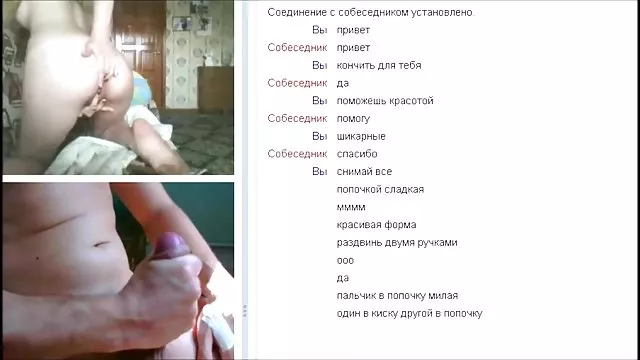 Sex bez rejestracji Spodenki slajdów mamuski po 50